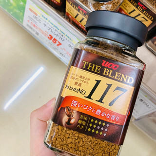 无限空瓶的UCC冻干咖啡117，换个地图继续喝！