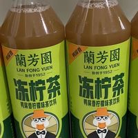 兰芳园原味冻柠茶，一口喝到香港街头