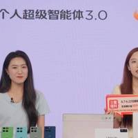 叠加国补最高立减4000元，高考生专属智能装备采购攻略在联想618