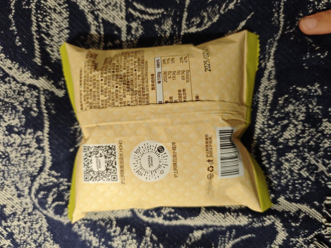 沪上阿姨饼干