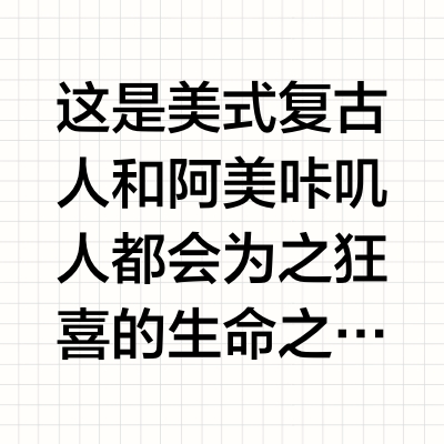 定制RRL平替西部雕花皮手环|阿美咔叽|皮雕