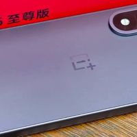 2025年6月最值得冲的4部手机，512GB 直接砍半价，性价比直接封神