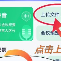 3个超实用方法，找到 oppofindx7录音功能不费劲