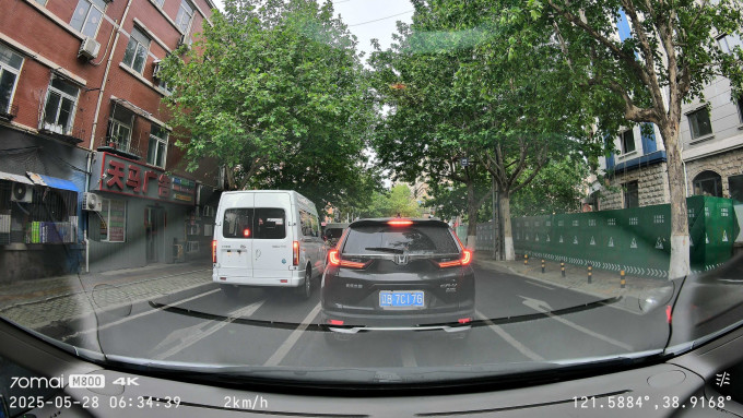 70迈行车记录仪