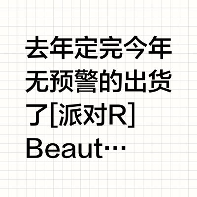 右滑看看小岛工作室首席概念设计师的实力➡️