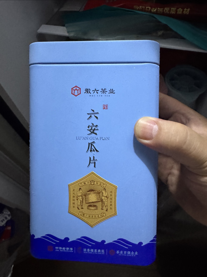 徽六花果茶