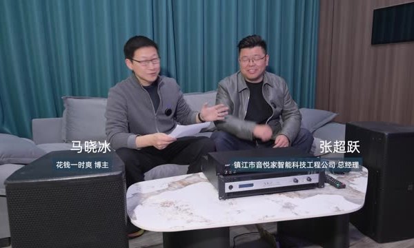 想在家唱卡拉OK？如何搭建K歌系统？1万 3万 5万预算配置清单。 #唱歌 #唱K #k歌 #卡拉OK 