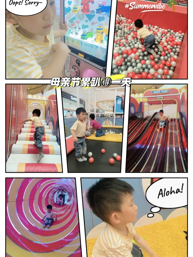 幼儿园老师私藏指南📚入园准备清单直接抄