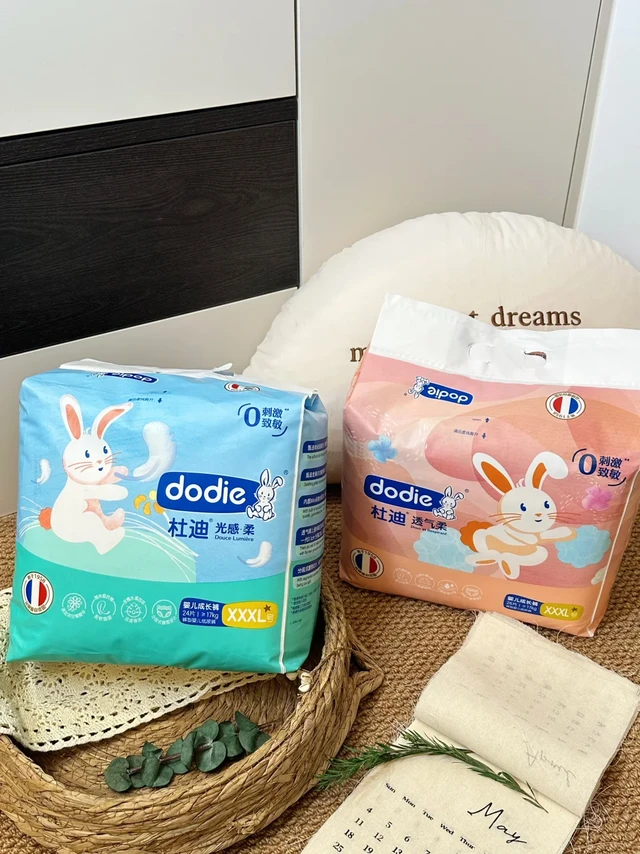 ✨dodie自用测评来啦,高性价比告别红pp