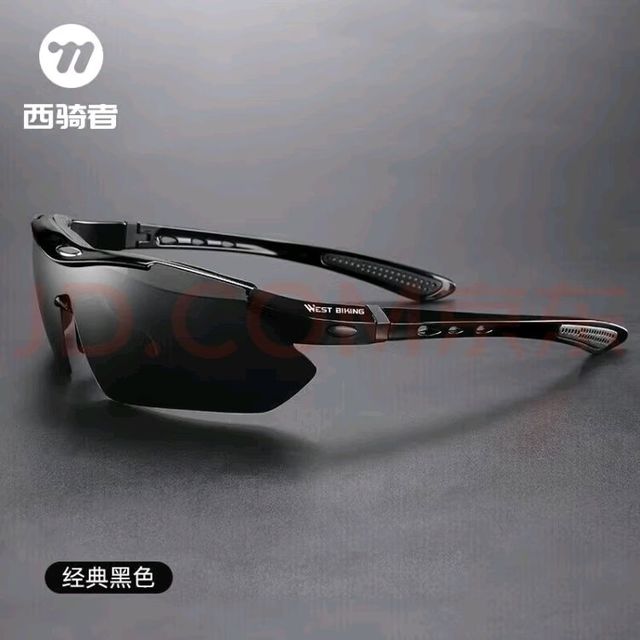 西骑者骑行眼镜：户外运动的全能伙伴