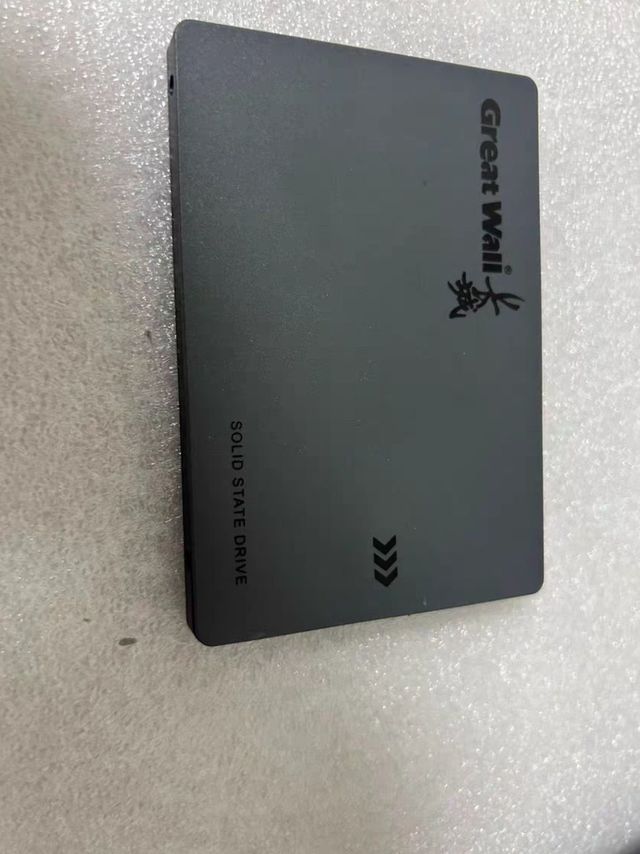 提升办公效率，选对固态硬盘