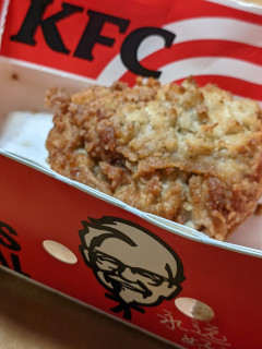 KFC原味鸡你最喜欢哪个部位的？