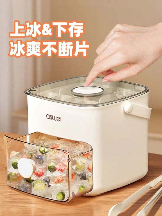 厨房配件