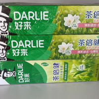 你的牙膏选对了吗