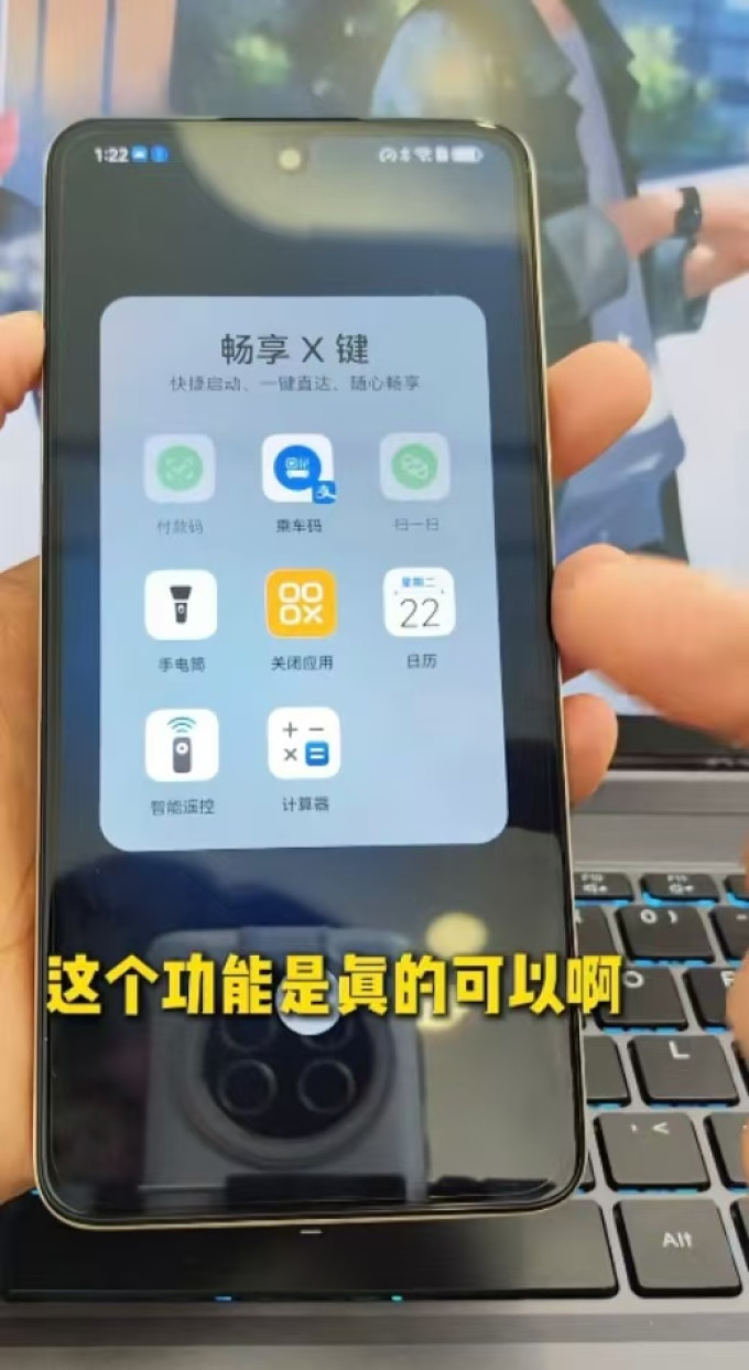 华为其他智能手机