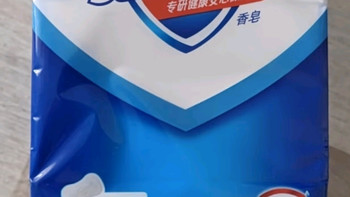 舒肤佳香皂9块组合装：三重香型，99.9%除菌守护全家健康