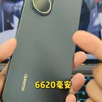 千元档天花板！鸿蒙神机跌穿地板价，6620mAh电池学生党狂喜