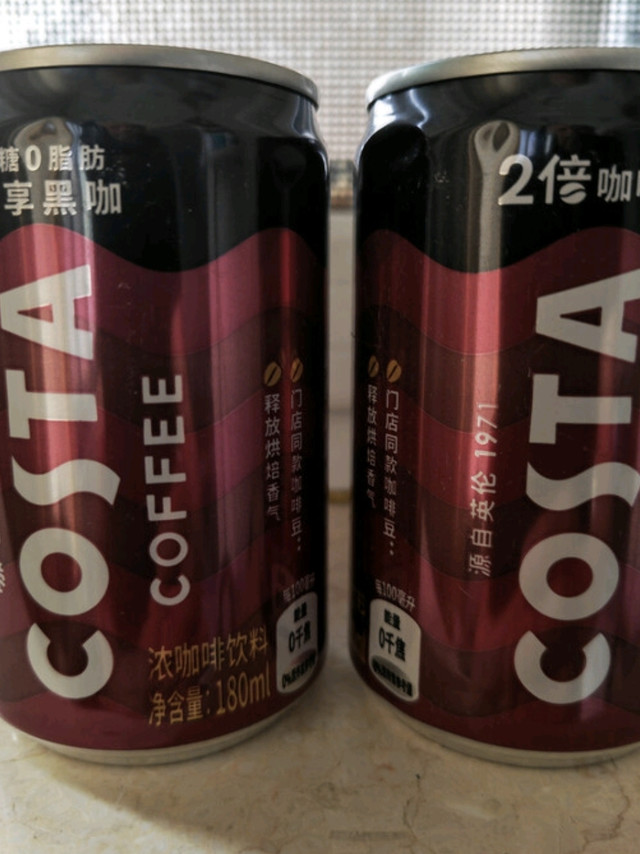 618囤好吃的，尝尝这款可口可乐COSTA咖世家黑咖啡
