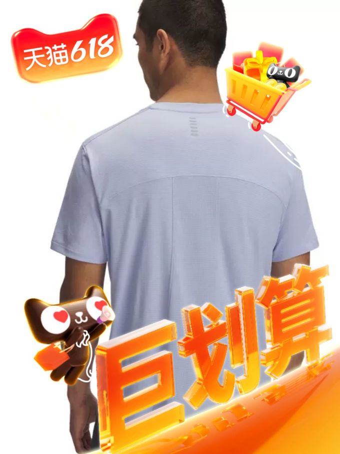 安德玛运动套装
