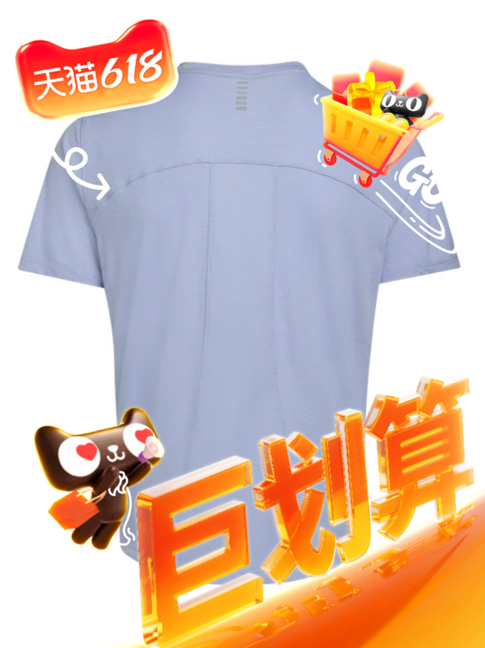安德玛运动套装