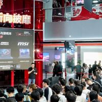 笔记本游戏进入千帧世代！AMD千帧电竞传奇日解锁高能游戏体验