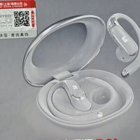 这款耳机简直是我的梦中情机