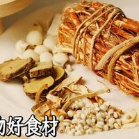 五指毛桃茯苓的王炸组合，夏季脾虚湿热多喝