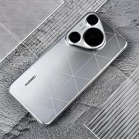 华为Pura80Pro再见了，16GB+512GB+麒麟9010，便宜1000元