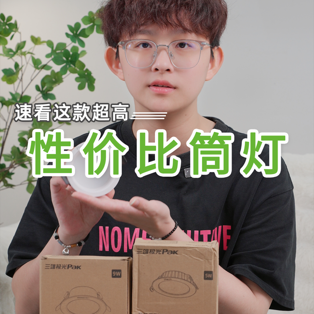 十几万的装修，原来是毁在了这里......