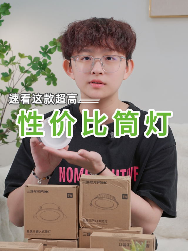 十几万的装修，原来是毁在了这里......