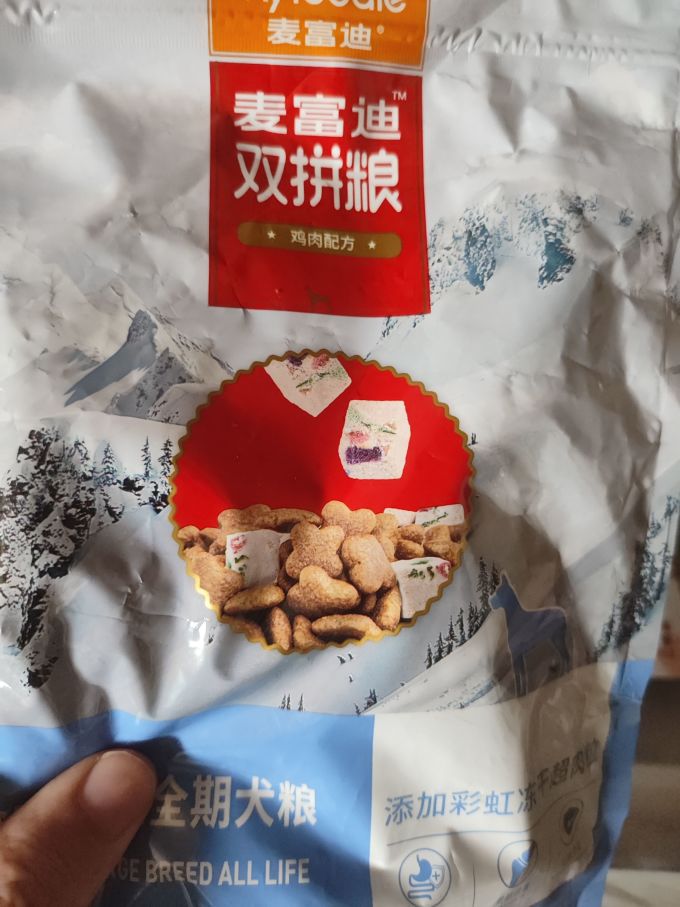麦富迪猫咪干粮