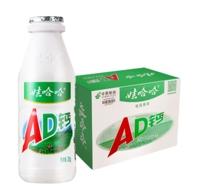 娃哈哈乳饮料