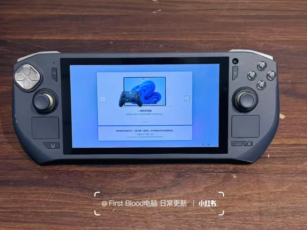 索泰全新的WIN掌机ZONE他来啦