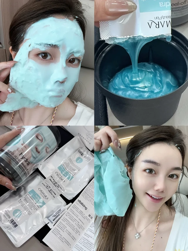 🔥一周一次的面膜仪式感！蓝膜剥出鸡蛋肌✨