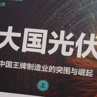 618囤书指南：那些不容错过的经典与新书