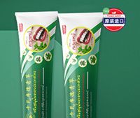 源自泰国的口腔焕新奥秘 —— 卡瓦库德薄荷牙膏、