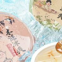 祖名木涟冰爽豆腐6盒装：薄荷桂花交织，开启夏日清凉美食奇旅