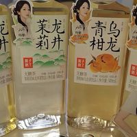 0糖0脂0卡，果子熟了无糖茶