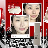 踏浪溯溪|解锁沁凉冒险，花王清爽随行