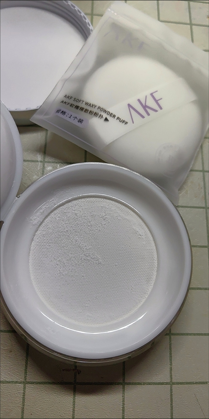 艾乐肤定妆产品