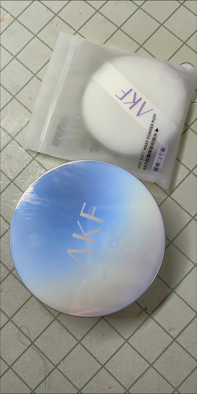 艾乐肤定妆产品