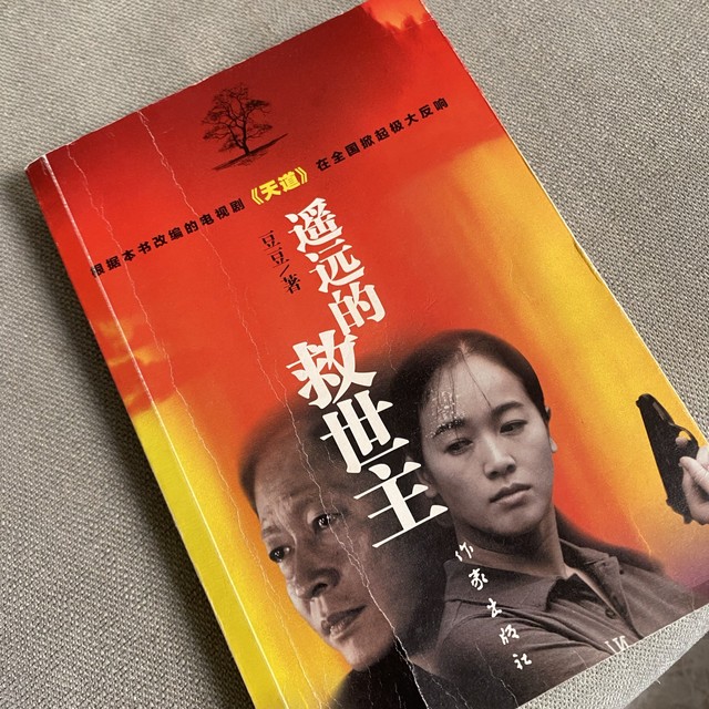 如果我20几岁时读这本书一定会觉得写得太装了？有年岁经历才能读懂它