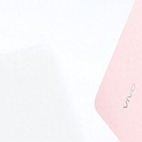 自带L型USB-C线，33W跨品牌快充，vivo 33W 自带线充电宝新品上架