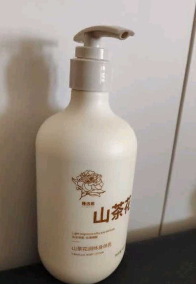 娅洛思洗衣液