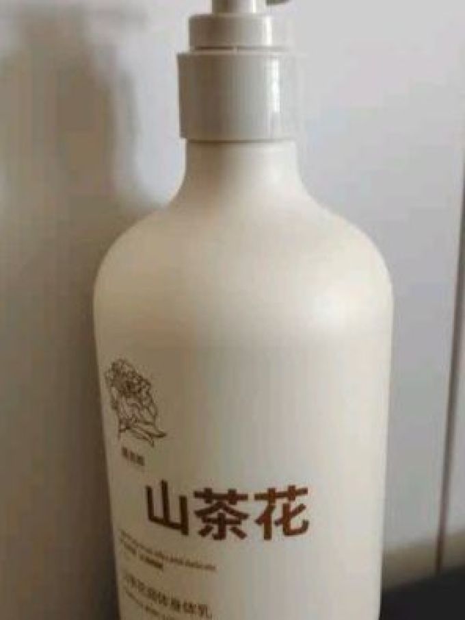 娅洛思洗衣液