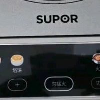 苏泊尔家用电磁炉电陶炉火锅新型电磁灶大功率大面板C22-IA813