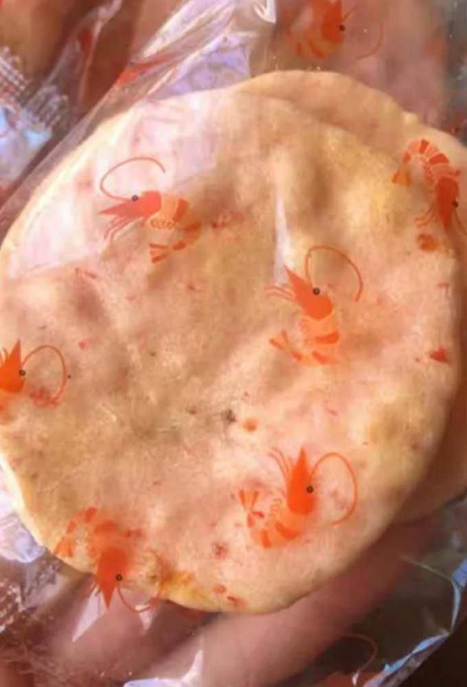 膨化食品