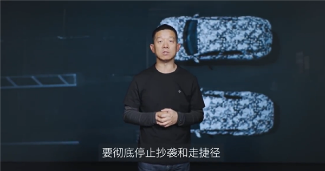 贾跃亭称车企应停止抄袭和卷价格 回归后FF股价已翻倍!