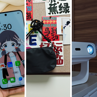 学生党与租房党必看！这5件神器让蜗居秒变快乐星球