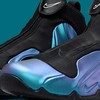 未来感与复古风的极致交融，Nike Air Flightposite “Dusty Cactus” 震撼登场！